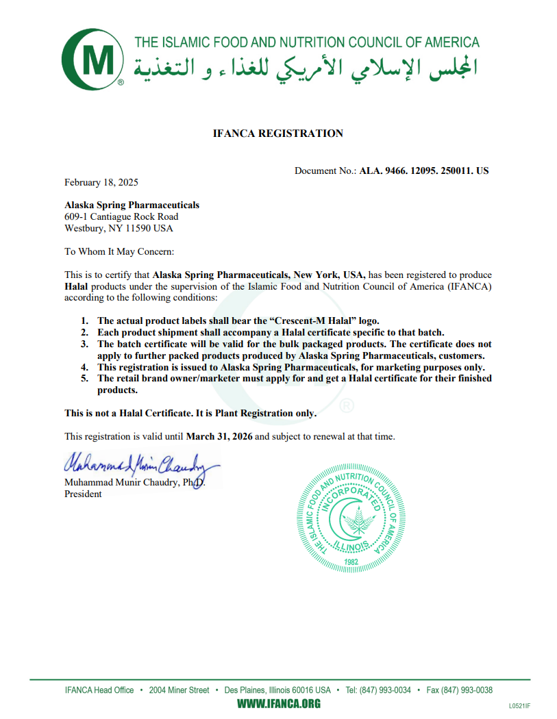 IFANCA Plant Registration certificate issued to Alaska Spring Pharmaceuticals for Halal supplement manufacturing, verifying compliance with Islamic dietary laws for bulk supplement production under the supervision of the Islamic Food and Nutrition Council of America.